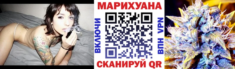 Где купить наркоту Щёлкино Канабис  МЕФ  Кокаин  Гашиш 