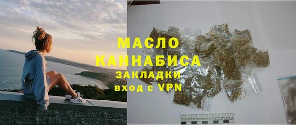 spice Липки