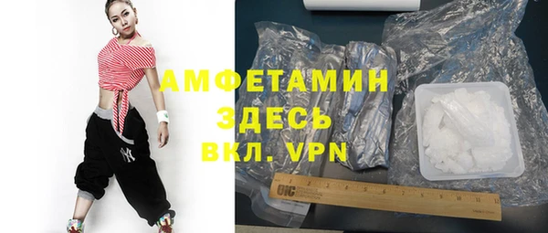 бутик Лихославль