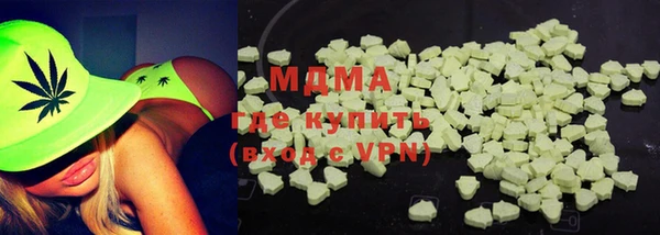 скорость mdpv Приозерск