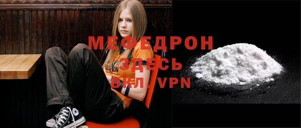 бутик Лихославль