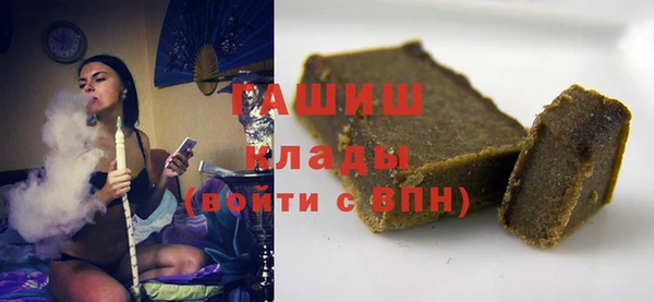 бутик Лихославль