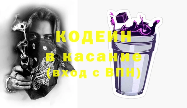 бутик Лихославль