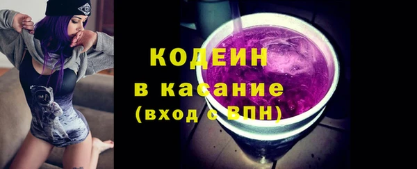 ГАЛЛЮЦИНОГЕННЫЕ ГРИБЫ Лиски