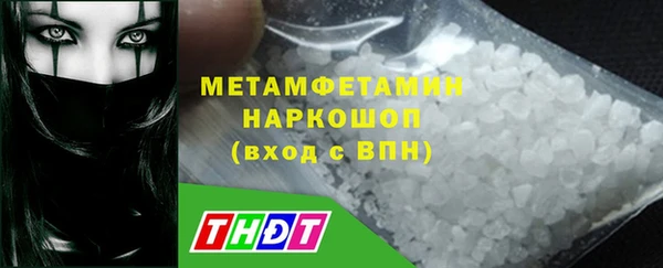 spice Липки
