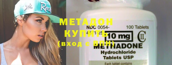 ГАЛЛЮЦИНОГЕННЫЕ ГРИБЫ Лиски