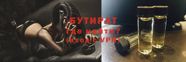 spice Липки