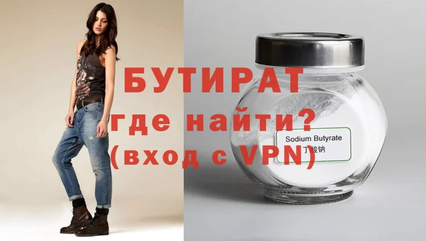 ГАЛЛЮЦИНОГЕННЫЕ ГРИБЫ Лиски