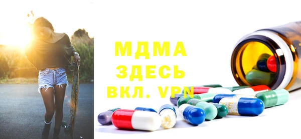 spice Липки