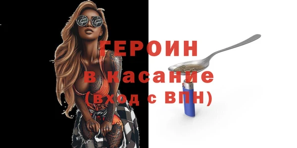 бутик Лихославль