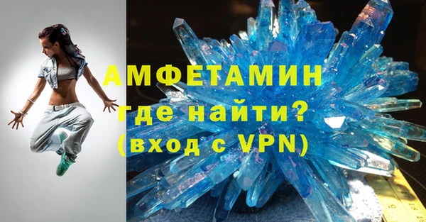ГАЛЛЮЦИНОГЕННЫЕ ГРИБЫ Лиски