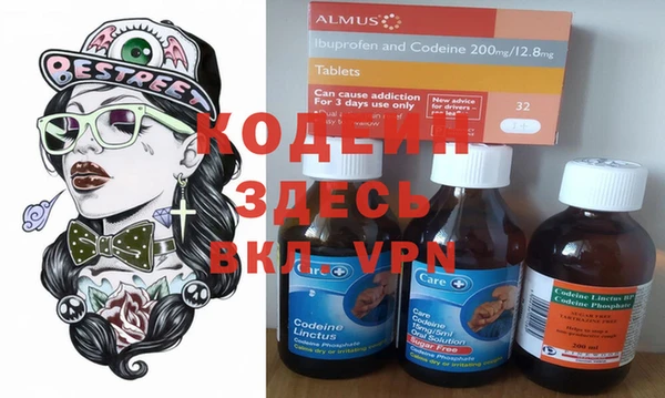 ГАЛЛЮЦИНОГЕННЫЕ ГРИБЫ Лиски