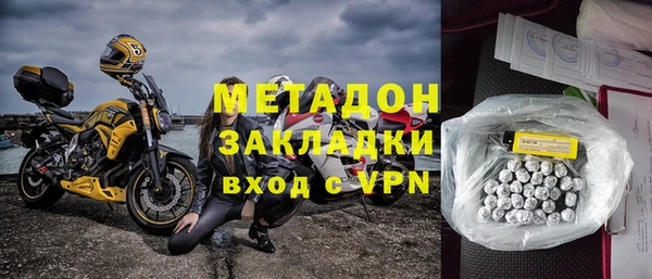бутик Лихославль