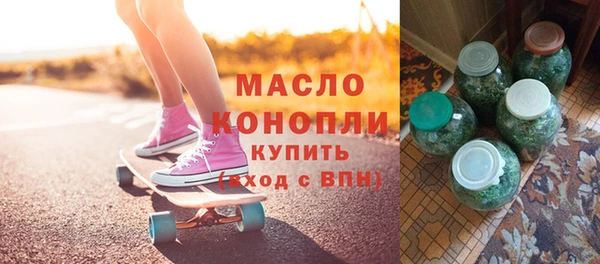 spice Липки