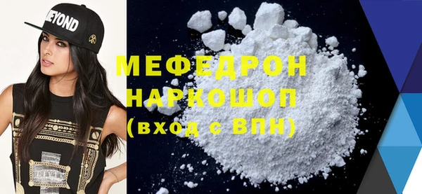 бутик Лихославль