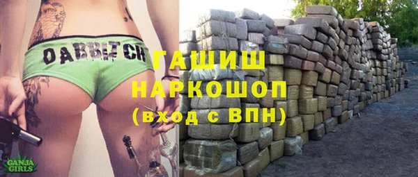 spice Липки