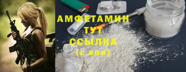 spice Липки
