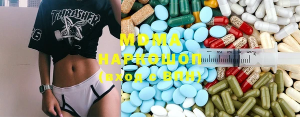 spice Липки
