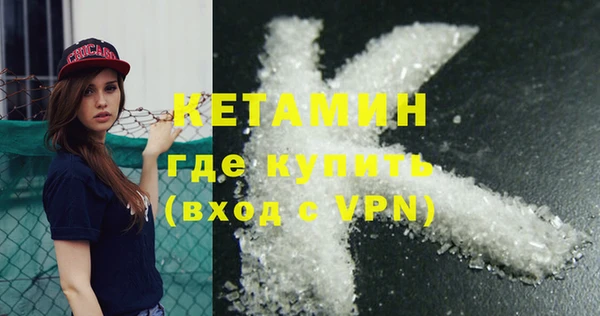 spice Липки