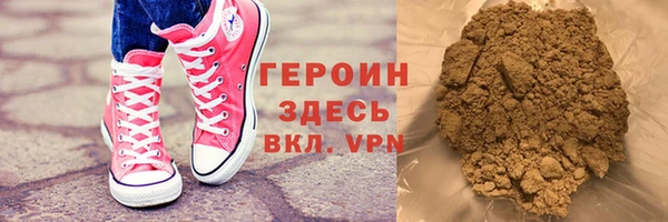 меф VHQ Рославль