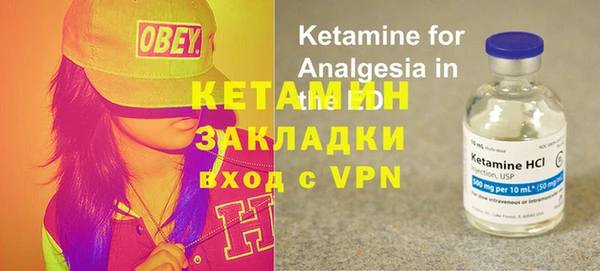 бутик Лихославль