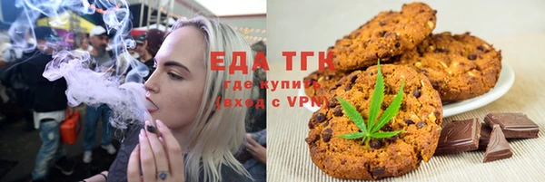 бутик Лихославль