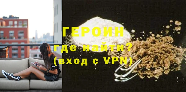 ГАЛЛЮЦИНОГЕННЫЕ ГРИБЫ Лиски
