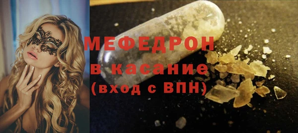 бутик Лихославль